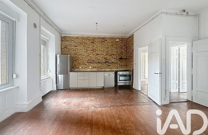 Vente Appartement 5 pièces — photo 5