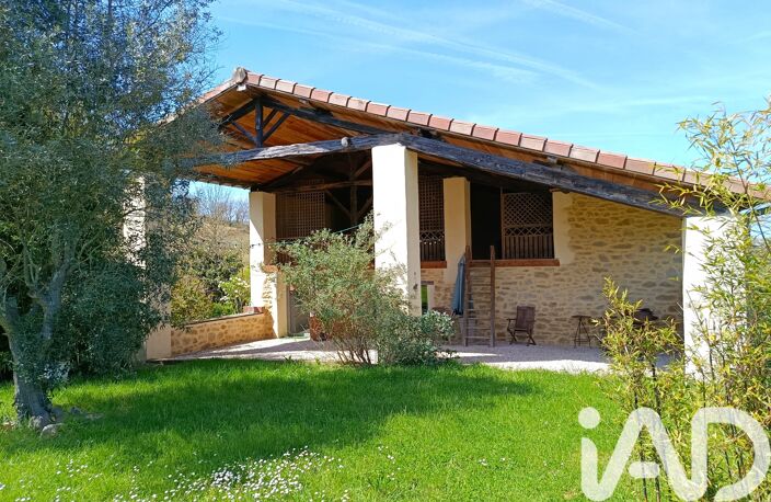 Vente Maison de campagne 9 pièces — photo 2