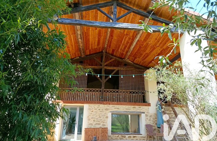 Vente Maison de campagne 9 pièces — photo 3