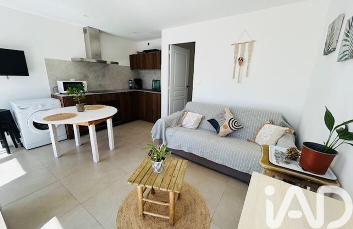 Vente Appartement 2 pièces — photo 2