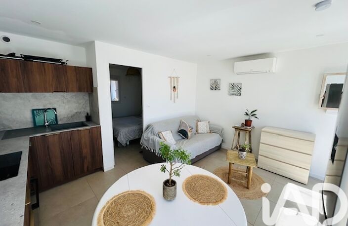 Vente Appartement 2 pièces — photo 3