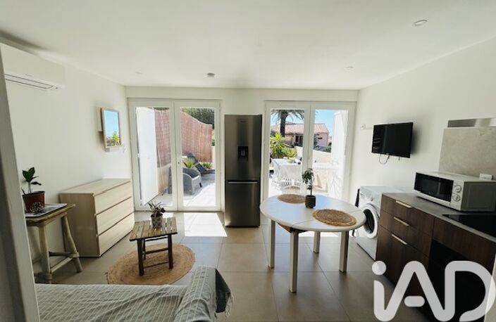Vente Appartement 2 pièces — photo 5