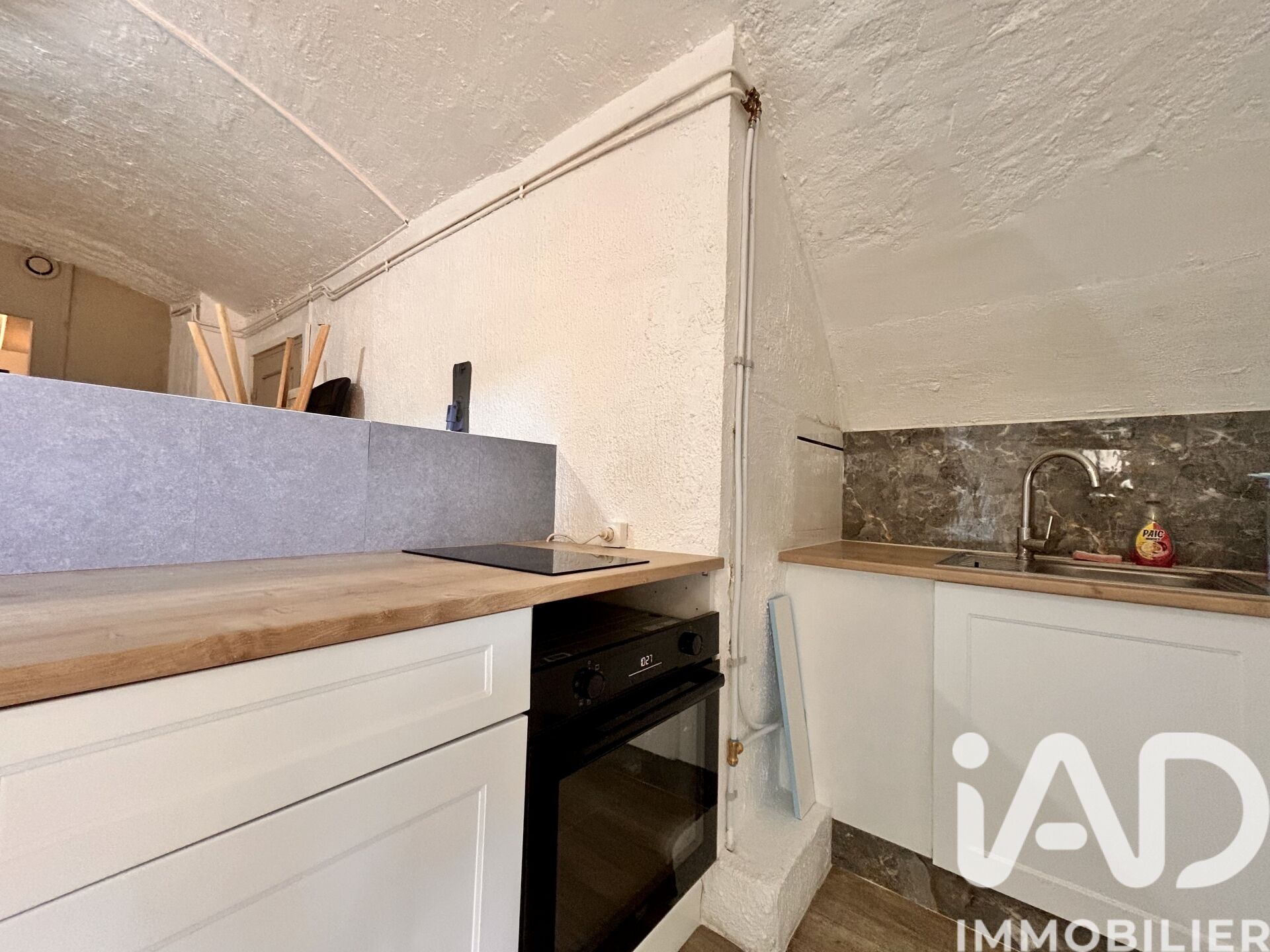 Vente Appartement 2 pièces - Photo 5