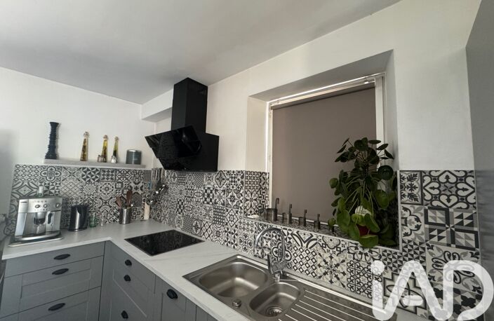 Vente Maison/villa 7 pièces — photo 5