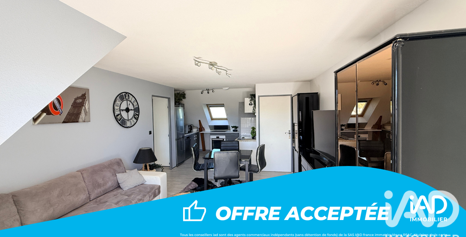 Vente Appartement 2 pièces — photo 1