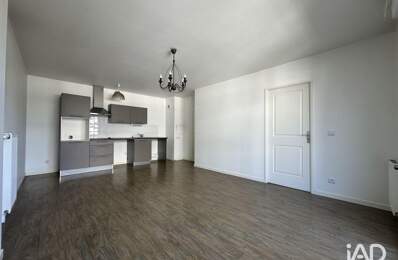 Vente Appartement 2 pièces — photo du bien