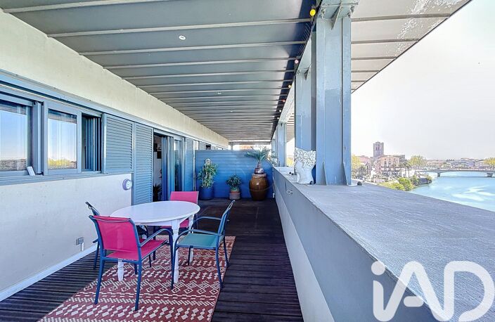 Vente Appartement 5 pièces — photo 3
