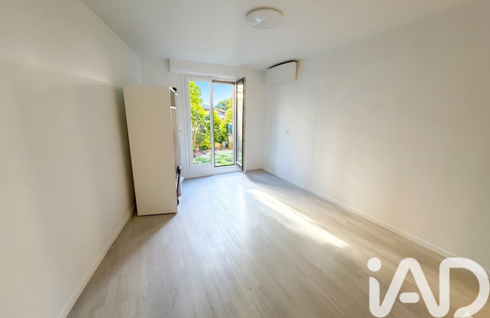 Vente Appartement 3 pièces — photo 5