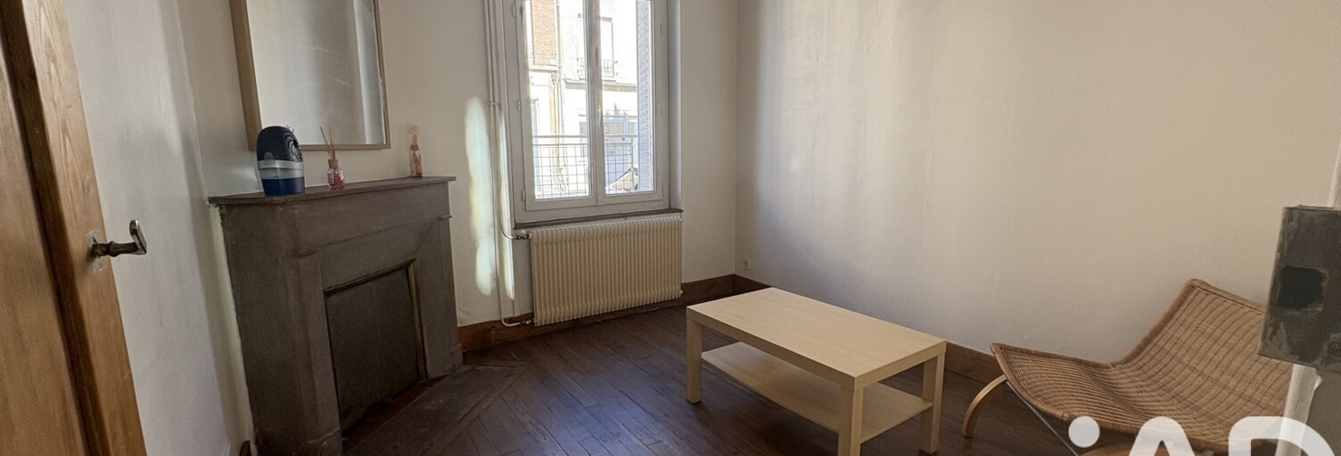 Appartement 2 Pièces 42 m² à vendre à Reims (51100)