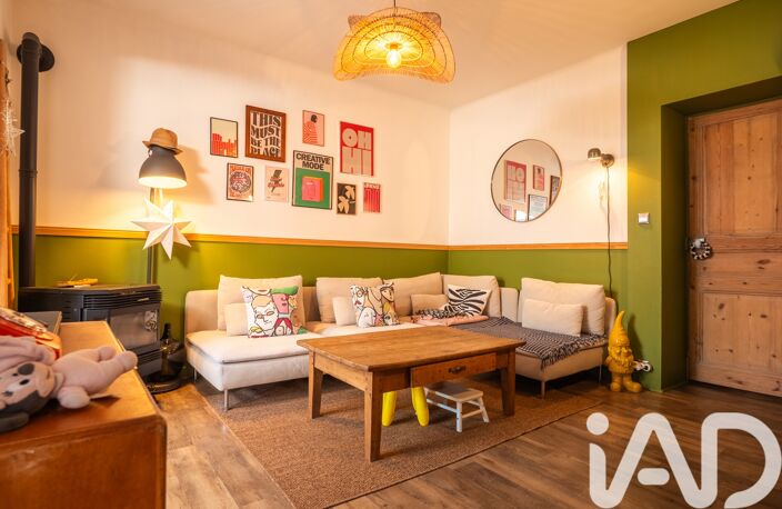 Vente Maison de ville 5 pièces — photo 2