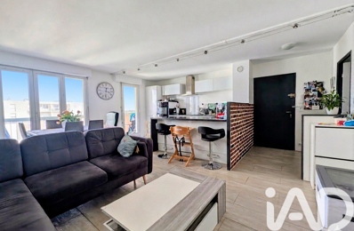 Vente Appartement 4 pièces — photo du bien