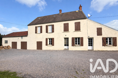 Maison 6 pièces 220000 €