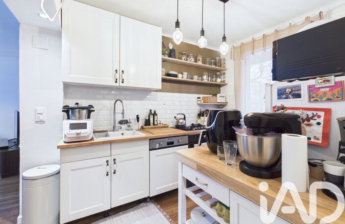 Vente Appartement 3 pièces — photo 2
