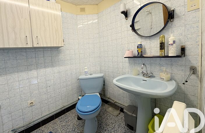 Vente Maison de village 4 pièces — photo 5