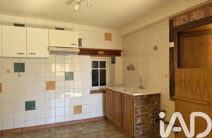 Vente Maison/villa 5 pièces — photo 5