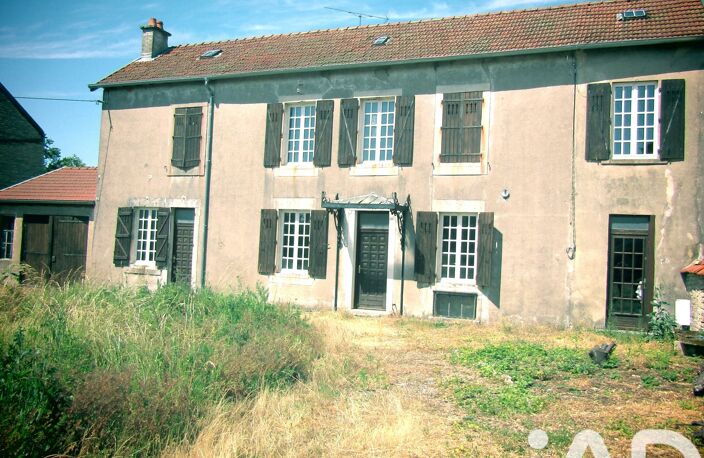 Vente Maison/villa 6 pièces — photo 2