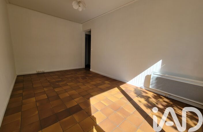 Vente Appartement 3 pièces — photo 4