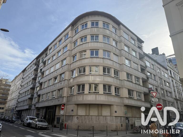 Vente Appartement 3 pièces — photo 1