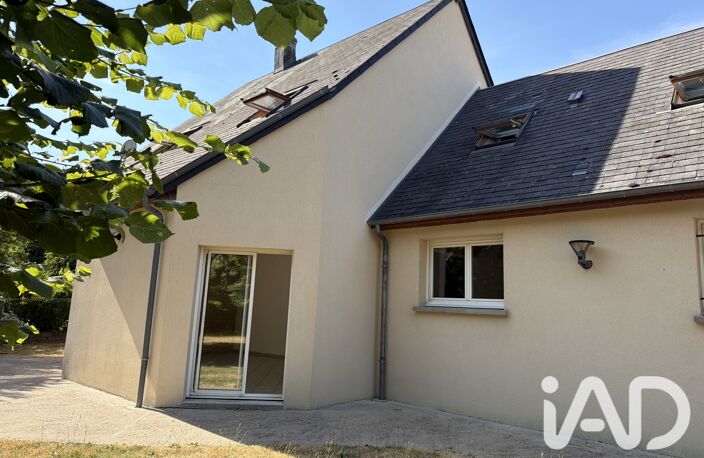 Vente Maison/villa 5 pièces — photo 2