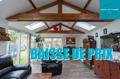 Maison 5 pièces 249500 €