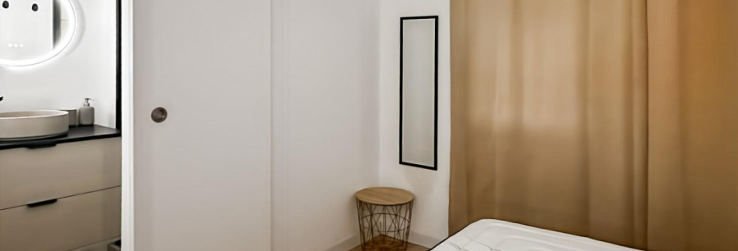 Appartement 2 Pièces 34 m² à vendre à Francheville (69340)