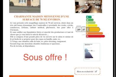 Maison 6 pièces 70000 €