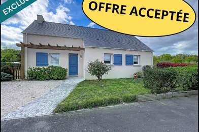 Maison 5 pièces 295000 €
