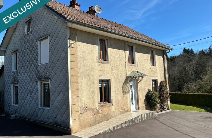 Maison 160 m2, 6 pièces 4 chambres, dépendance, sur 2151 M2 de terrain — photo 2