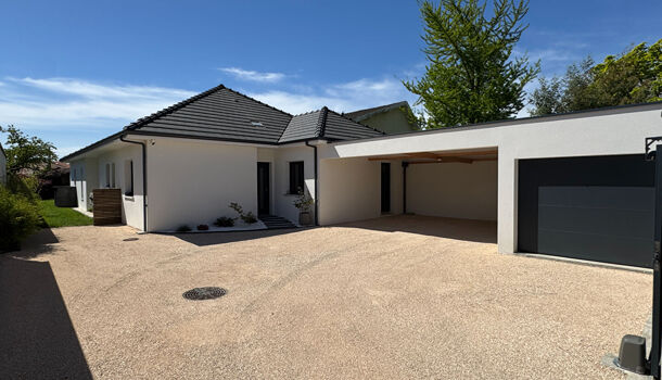 Villa / Maison 5 pièces  à vendre Billère 64140