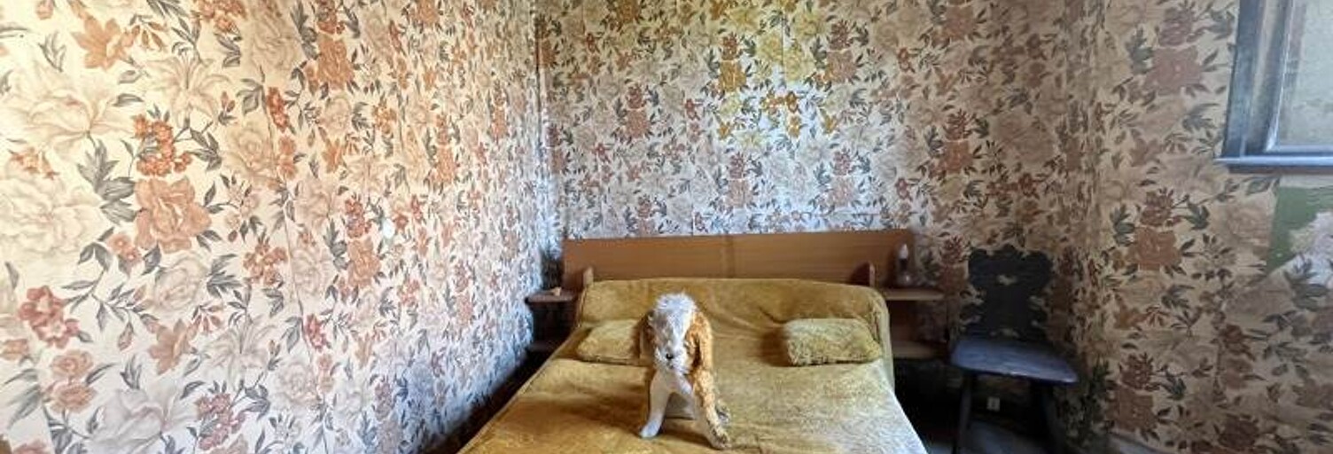 Maison 5 Pièces 85 m² à vendre à Beaulieu-sur-Dordogne (19120)