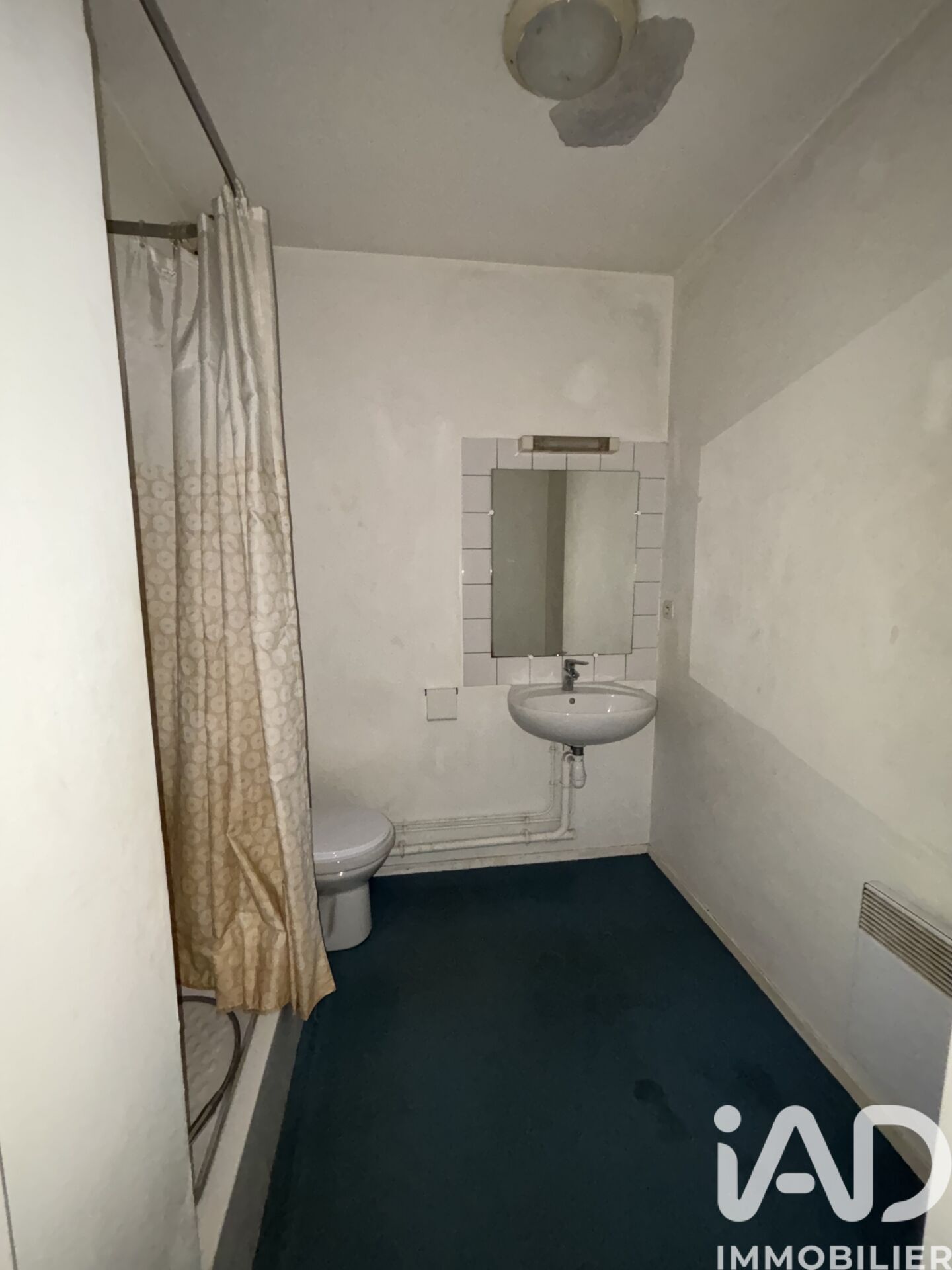 Vente Appartement 1 pièce - Photo 5