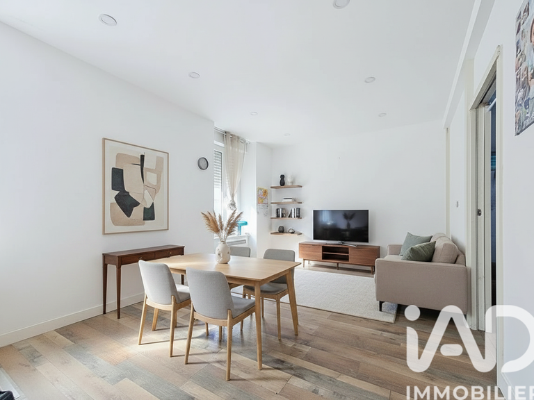 Vente Maison de ville 5 pièces — photo 1