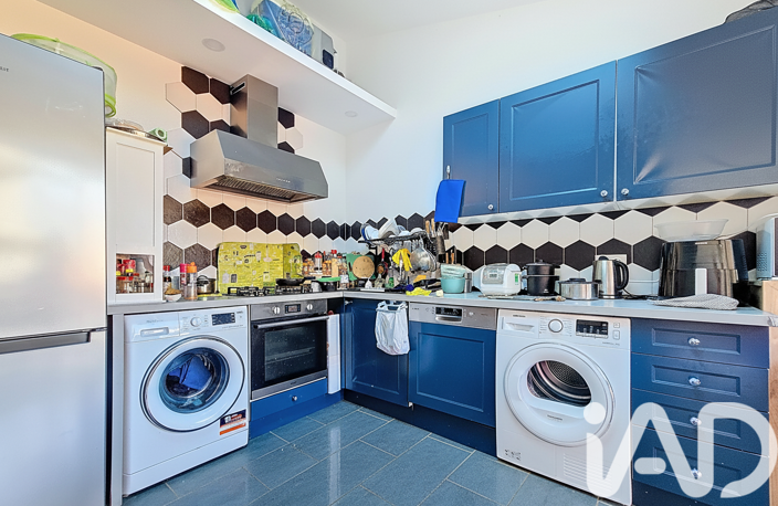 Vente Maison de ville 5 pièces — photo 4