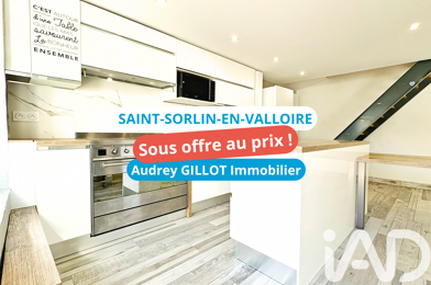 Maison 4 pièces 200000 €