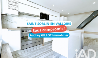 Maison 4 Pièces 75 m² à vendre à Saint-Sorlin-en-Valloire (26210)