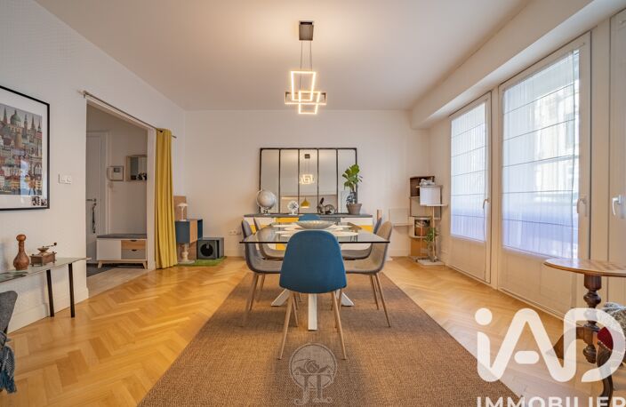 Vente Appartement 5 pièces — photo 4