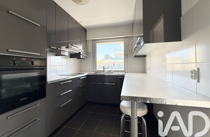 Vente Appartement 7 pièces — photo 2