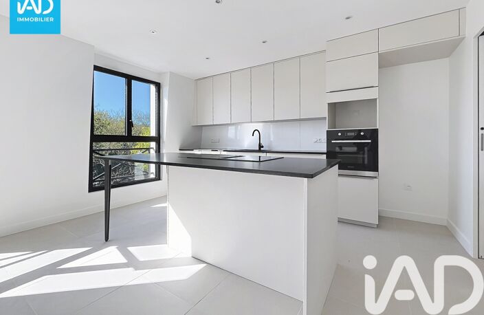 Vente Appartement 6 pièces — photo 2
