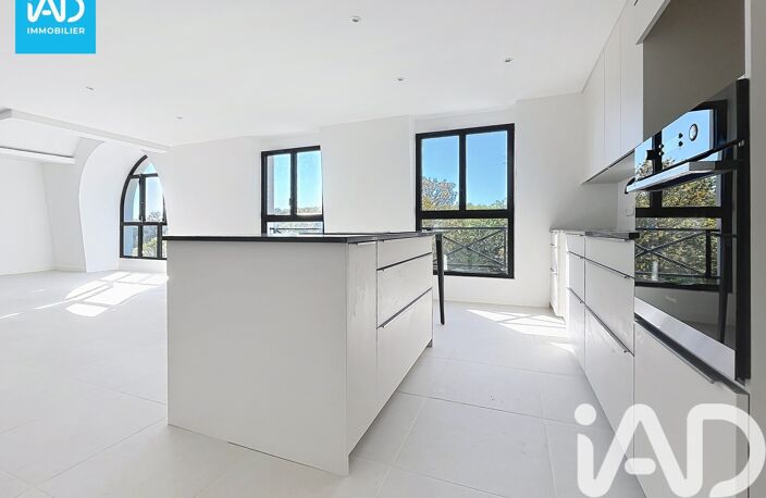 Vente Appartement 6 pièces — photo 4