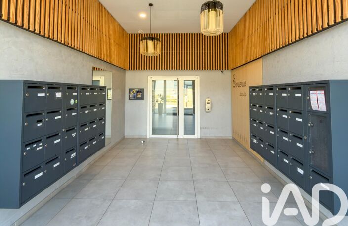 Vente Appartement 4 pièces — photo 4