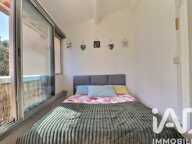 Vente Appartement 1 pièce — photo 4