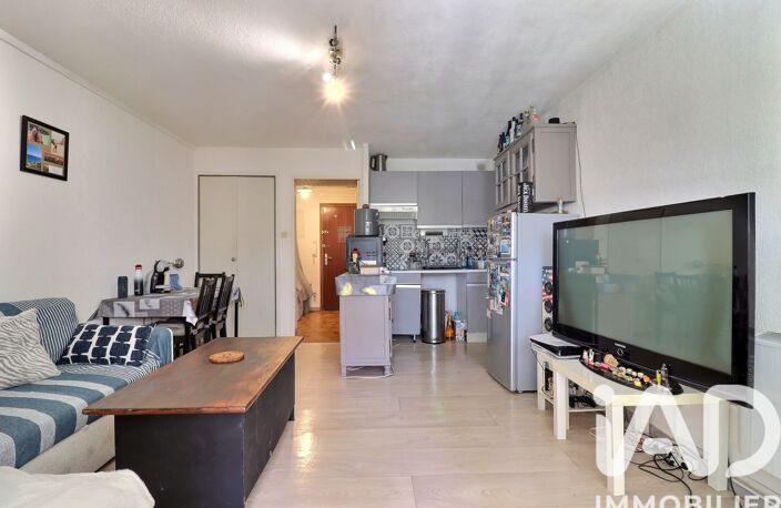 Vente Appartement 1 pièce — photo 2