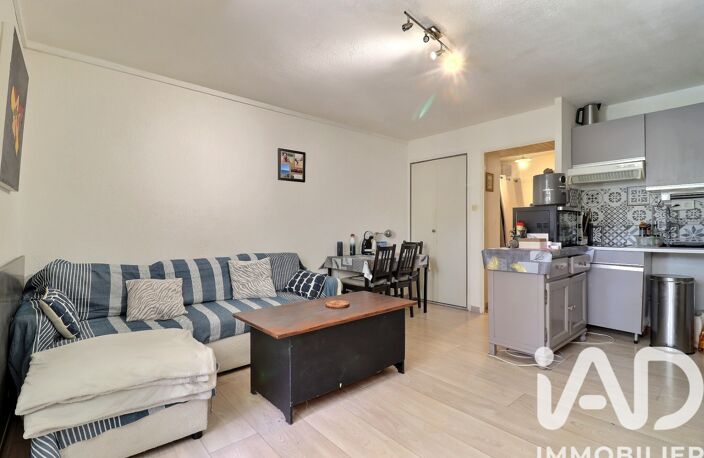 Vente Appartement 1 pièce — photo 4