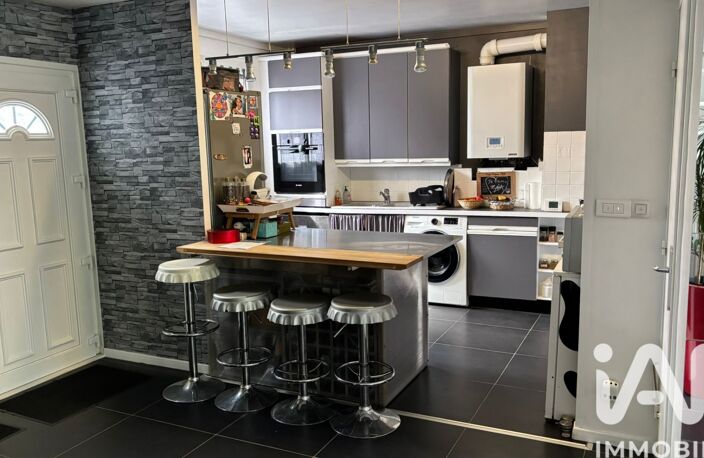 Vente Maison/villa 5 pièces — photo 4