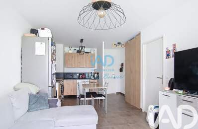 Vente Appartement 2 pièces — photo du bien
