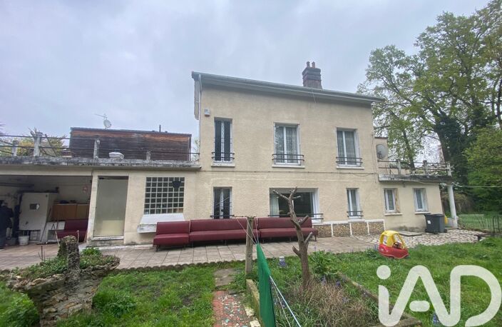 Vente Maison/villa 5 pièces — photo 2