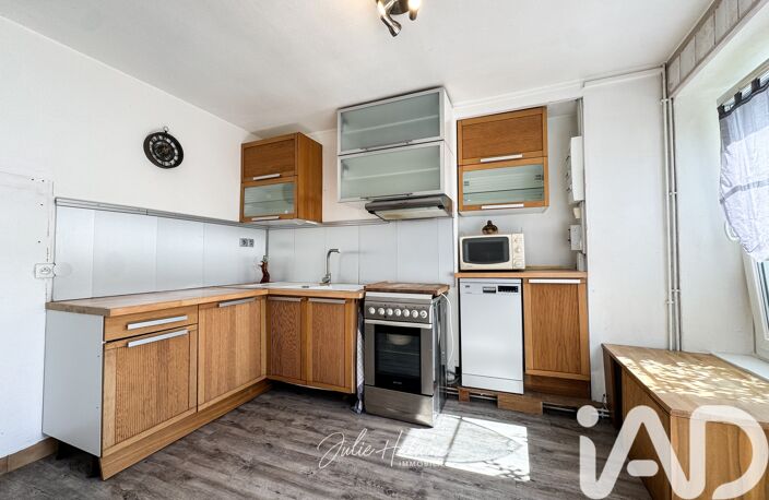 Vente Appartement 3 pièces — photo 2
