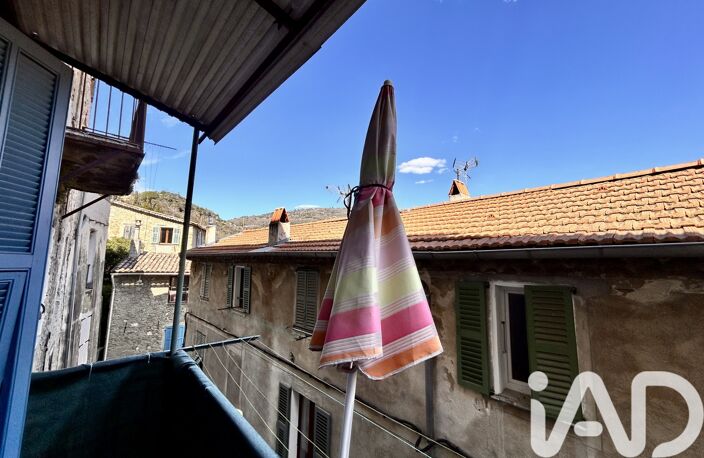 Vente Appartement 2 pièces — photo 4