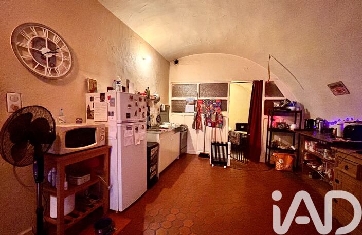 Vente Appartement 2 pièces — photo 5