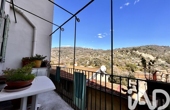 Vente Appartement 2 pièces — photo 2